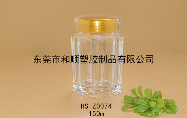 150ml片劑高透方瓶 HS-Z0074 150ml片劑高透方瓶 HS-Z0074