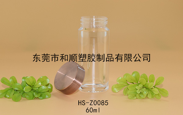 60ml修長圓瓶 HS-Z0085 60ml修長圓瓶 HS-Z0085
