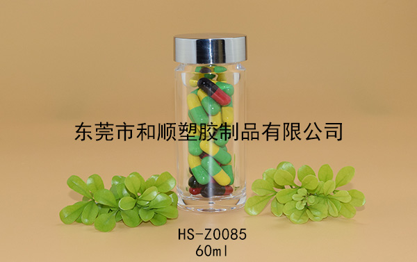 60ml修長圓瓶 HS-Z0085 60ml修長圓瓶 HS-Z0085
