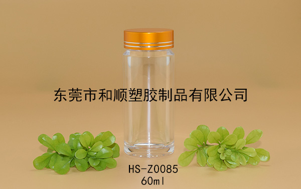 60ml修長圓瓶 HS-Z0085 60ml修長圓瓶 HS-Z0085