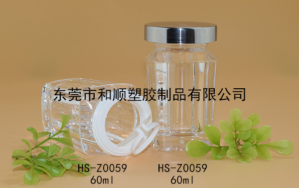 60ml蟲草藏紅花高透方瓶A HS-Z0059 60ml蟲草藏紅花高透方瓶A HS-Z0059