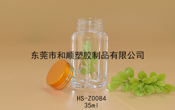 35ml蟲(chóng)草藏紅花高透扁瓶 HS-Z0084