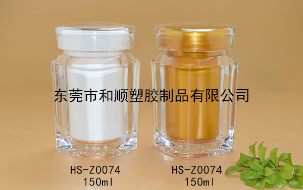 150ml片劑保健品高透方瓶 HS-Z0074 150ml片劑保健品高透方瓶 HS-Z0074