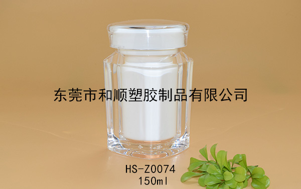 150ml片劑保健品高透方瓶 HS-Z0074 150ml片劑保健品高透方瓶 HS-Z0074