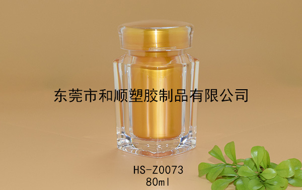 80ml片劑保健品高透方瓶 HS-Z0073 80ml片劑保健品高透方瓶 HS-Z0073