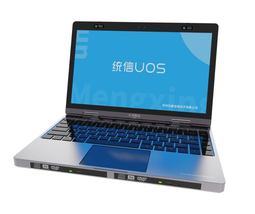 便攜式移動(dòng)辦案設(shè)備