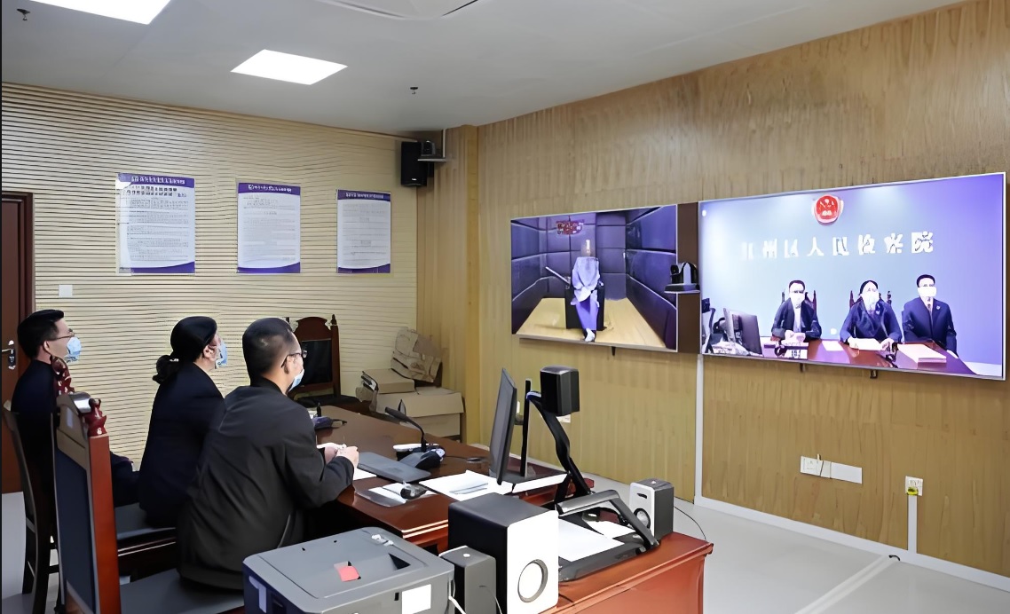 遠(yuǎn)程訊問(審訊)系統(tǒng)