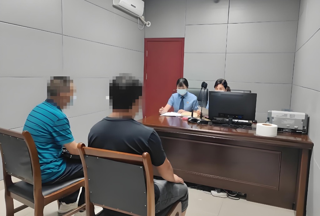 檢察機關認罪認罰系統(tǒng)