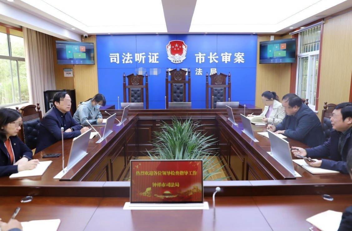 行政復議聽證系統(tǒng)