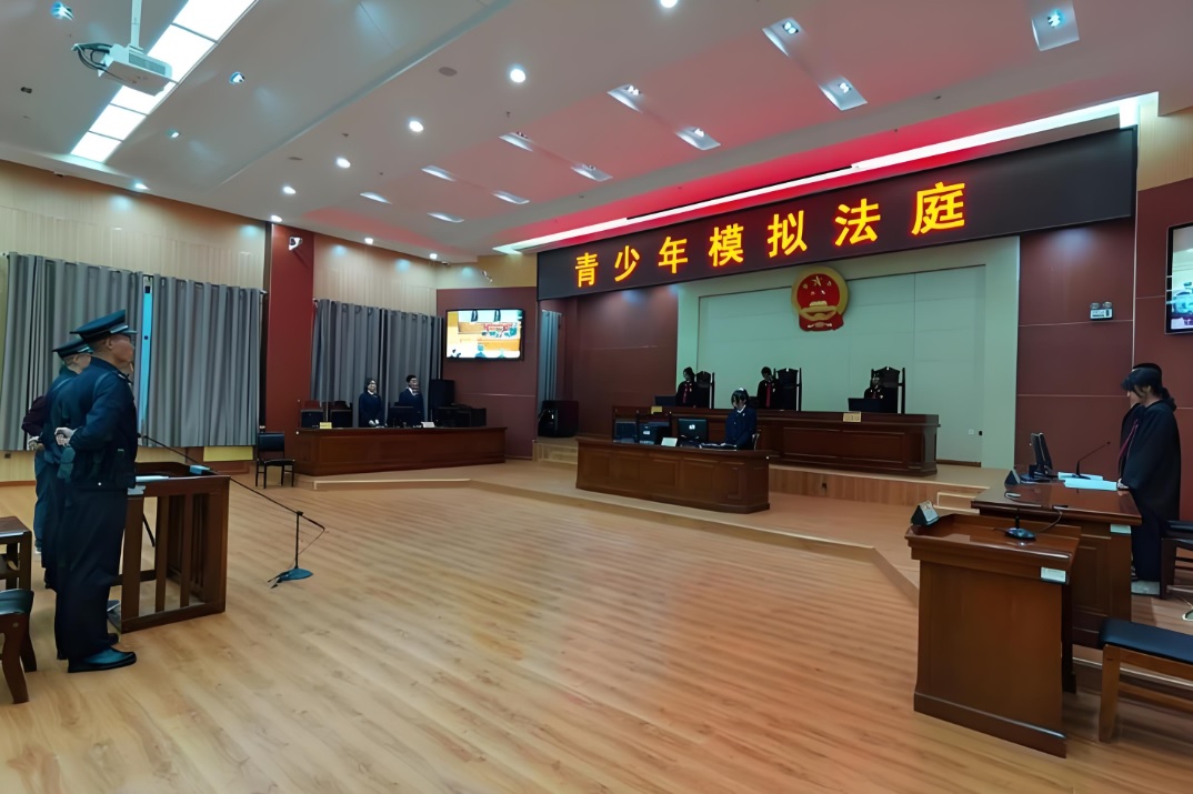 模擬法庭法學(xué)實(shí)訓(xùn)室